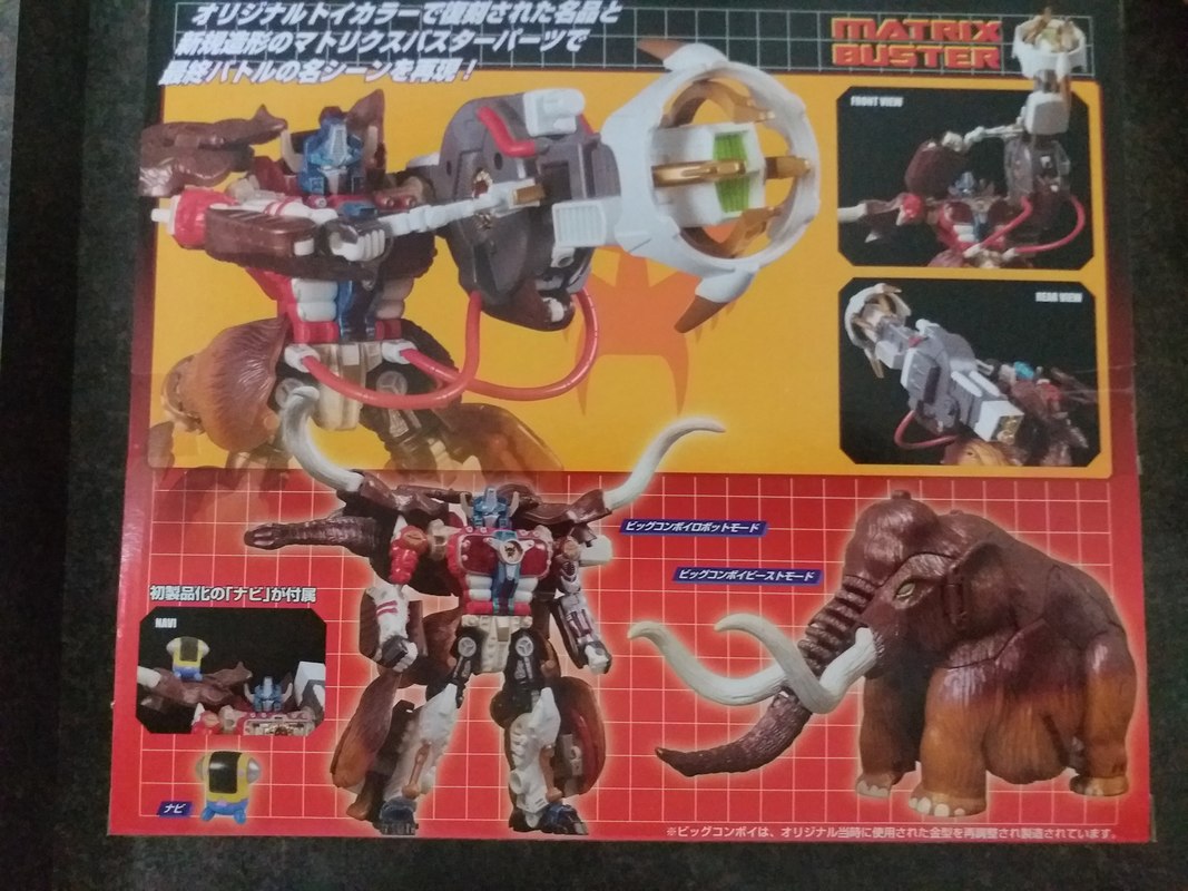 In-Hand Images and Video Big Convoy Matrix Buster Edition Takara
